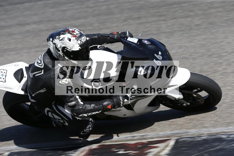 /17 27.05.2026  FREERIDE TRAINING ADR/Gruppe A/66